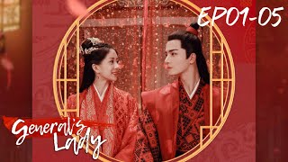 【Full Ver】Part 01  Generals Lady Tang Min Wu Xize  将军家的小娘子 Eng Sub [upl. by Deeyn]