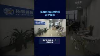 网站建设制作企业官网定制设计搭建 B2C外贸英文购物商城网站开发 14年专业从事营销网站建设外贸英文SEO英文网站建设产品拍摄、图片美工处理、淘宝开店运营，产品详情页设计制作 [upl. by Vasiliu]