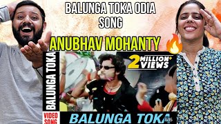 Balunga Toka Odia Movie Song Reaction  Anubhav Mohanty Barsha Priyadarshini [upl. by Billat]