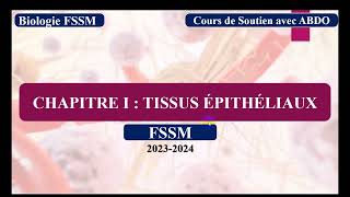 Histologie BCG S1 FSSM  les tissus épithéliaux vidéo 1 [upl. by Arada616]