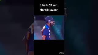 hardik pandya 3 balls 12 run cricketshortsviraltranding [upl. by Gildea]