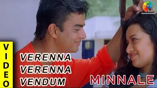 Verenna Verenna Vendum Video  Minnale I Madhavan  Abbas I Reemma Sen  Harris Jayaraj [upl. by Belmonte]