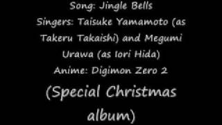 Jingle Bells Japanese version with lyrics and translation only english [upl. by Aikin]