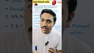 Red Blood Cell rbc erythrocytes biology neet2025 neet vviquestion reproduction bloodgroup [upl. by Bond]