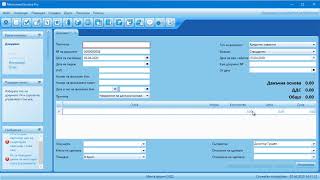 Microinvest Invoice Pro  Сторно и издаване на Кредитно известие [upl. by Leizo]