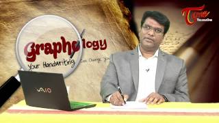 Graphology  Epi 03  How to Control Anger [upl. by Errot]