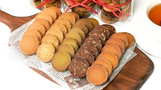 5가지 맛 사브레 쿠키 쉽게 만들기  5 flavors of Sable Cookie Recipe [upl. by Eirok211]