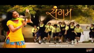 Sangam Drama Tital Song  Star plus [upl. by Oidacra]