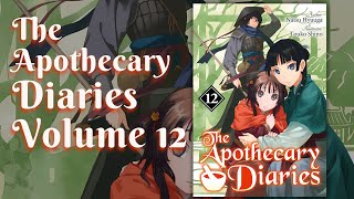 The Apothecary Diary light novel  Volume 12 chapters 58 audiobook [upl. by David]