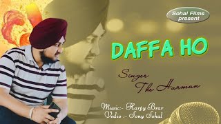 Daffa ho Official Video Avi Singh  Latest Punjabi Song 2023  Sohal Films [upl. by Aennaej]