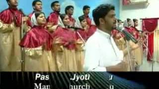 Neevunte naku chalu yasayya  Pastor Jothi raju Elurump4 [upl. by Smada]