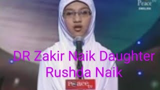 Dr Zakir Naik Daughter Rushda Naik [upl. by Asehr]