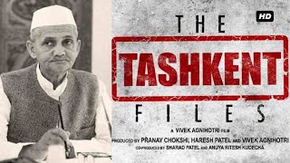 The Tashkent Files Full Movie Facts 2019  Pallavi Joshi Mithun Chakraborty [upl. by Atnim]