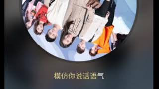 Zhao Xiulei amp Zuo Qibo SWIN  This is Love 这是爱 When We Were Young OST [upl. by Evilc]