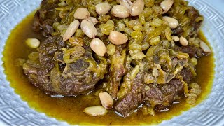 RECETTE AÏD ELDHA 2024✨🐑 COLLIER D’AGNEAU AUX RAISINS SECS OIGNONS CONFITS ET AMANDES GRILLÉES [upl. by Atteynod]