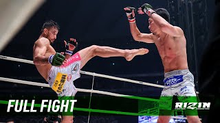 Full Fight  朝倉未来 vs クレベル・コイケ  Mikuru Asakura vs Kleber Koike  RIZIN28 [upl. by Alberic180]