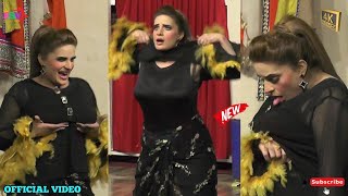 Meri Hik Tu Kameez Hata K  khubsurat kaif  Medley Songs  New Mujra Dance 2024 MUJRALovers [upl. by Boigie]