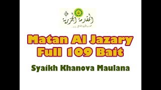 Matan Al Jazariyyah Syaikh Khanova Maulana Full [upl. by Bastien]