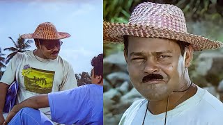 ഞാൻ ജന്മനാ ഒരു ചുറ്റിക്കളിയാ Innocent comedy scene  Swagatham movie  malayalam comedy scenes [upl. by Acie649]