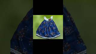 কুশিকাটার গলার জামার ডিজাইন 👗 kusikatar jamar golar design  Baby dress shortsfeed [upl. by Eelana]