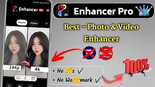 Best video Enhancer app  Best photo Enhancer app  Remini Mod Apk Download Premium Unlocked [upl. by Loralie12]