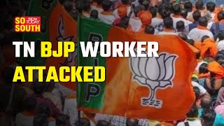 Tamil Nadu BJP Functionary Attacked At Party Office In Coimbatore  SoSouth [upl. by Namzaj]