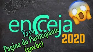 EnCceja 2020  Erro Pagina do Participante RESOLVIDO [upl. by Culbert]