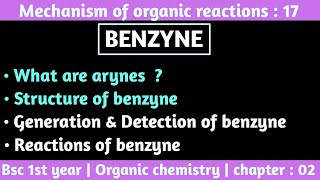 BENZYNE amp ITS REACTIONS  Bsc 1st year organic chemistry  Lecture  17  by ChemBoost [upl. by Arak274]