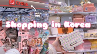 shopping in korea vlog 🇰🇷 daiso stationery haul 💕 organizers memo pads cosmetics etc [upl. by Flodur438]