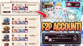 COMING TO GLOBAL F2P ACCOUNT FINAL BOSS SARIEL amp TARMIEL CHALLENGE DIFFICULTY 7DS Grand Cross [upl. by Aioj]