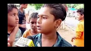 a Kumar viral bihari boy  Aditya Kumar 6 class mi pdte hi🤣 bihari school boy New [upl. by Liebowitz699]