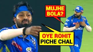 Hardik Pandya Misbehave with Rohit Sharma Over Fielding Position [upl. by Asemaj327]