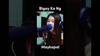 Bigay Ka Ng Maykapal [upl. by Limemann]