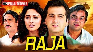 Raja  Full Romantic Movie  Madhuri Dixit Sanjay Kapoor Paresh Rawal  Bollywood Superhit Movie [upl. by Leibrag123]