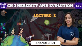 heredity and evolution class 10  lecture2 [upl. by Wyn762]