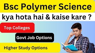 BSC Polymer science ll Eligibility ll Research jobs ll Career opportunities ll Meritech Education [upl. by Jozef]