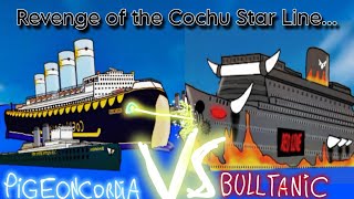 BULLTANIC Vs PIGEONCORDIA Flipaclip shorts viral epic [upl. by Kokaras]