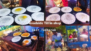 💥🤯Just ₹30 Morning🌄 Tiffin in Tambaram Roadside tiffin shop street food in ChennaiEgg🍳 dosa DOSA [upl. by Atinra]