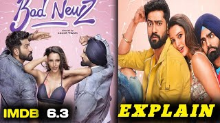 Bad news movie explaine in Hindi  Vicky kaushal Bad news full movie  Dekh tak  एक बार जरूर देखे [upl. by Crim]