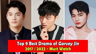 GARVEY JINJIN ZE 张家玮 DRAMALIST 20172022 [upl. by Snapp]