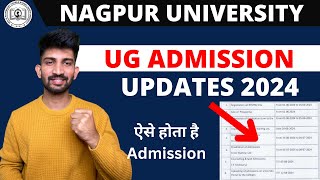 Nagpur University UG Admission Updates 2024  RTMNU UG Admission Process 2024 [upl. by Ettena726]