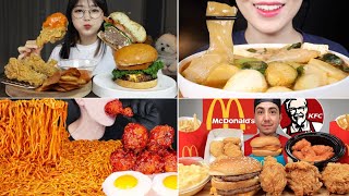 Mukbang asmr spicy food 90 Aejeong Minee eats Jimmy eats Vartan Fresh 18012023 [upl. by Glynas]