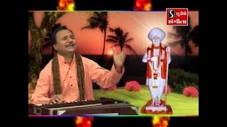 Hemant Chauhan  Jalaram Jayanti Special  Jalarambapa Nonstop Bhajan Madali [upl. by Dolli]