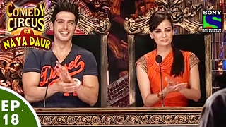 Comedy Circus Ka Naya Daur  Ep 18  Dia Mirza And Zayed Khan Special [upl. by Zanas]