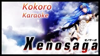 Xenosaga 1 Kokoro KARAOKE [upl. by Harneen438]