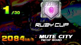 fzero gx DEMAKE overdrive FIRST PLACE INSANE MODE  mute city RomhackMod [upl. by Pasho]