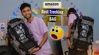 Fur Jaden Trekking Bag Review  Best TrekkingHikingTravel Bag on Amazon with Waterproof [upl. by Witcher691]