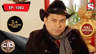 CID Bengali  Ep 1082  4th July 2021 [upl. by Galitea72]