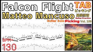 quotMatteo Mancuso  Falcon Flightquot guitar solo is genius [upl. by Aihtnic136]