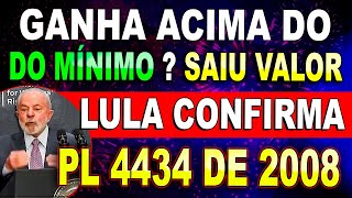 SAIU NOVO VALOR DO SALÁRIO  Aprovado Por Lula  Novo Aumento Para Quem Ganha ACIMA DO MÍNIMO [upl. by Jim]